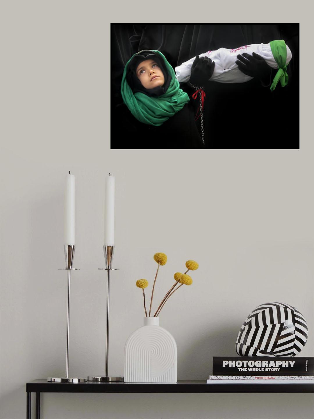 Day of ashura Poster och Canvastavla