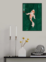 Suichū no koi Poster och Canvastavla