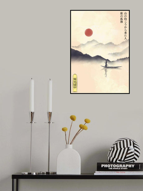 Hitori Journey Poster och Canvastavla