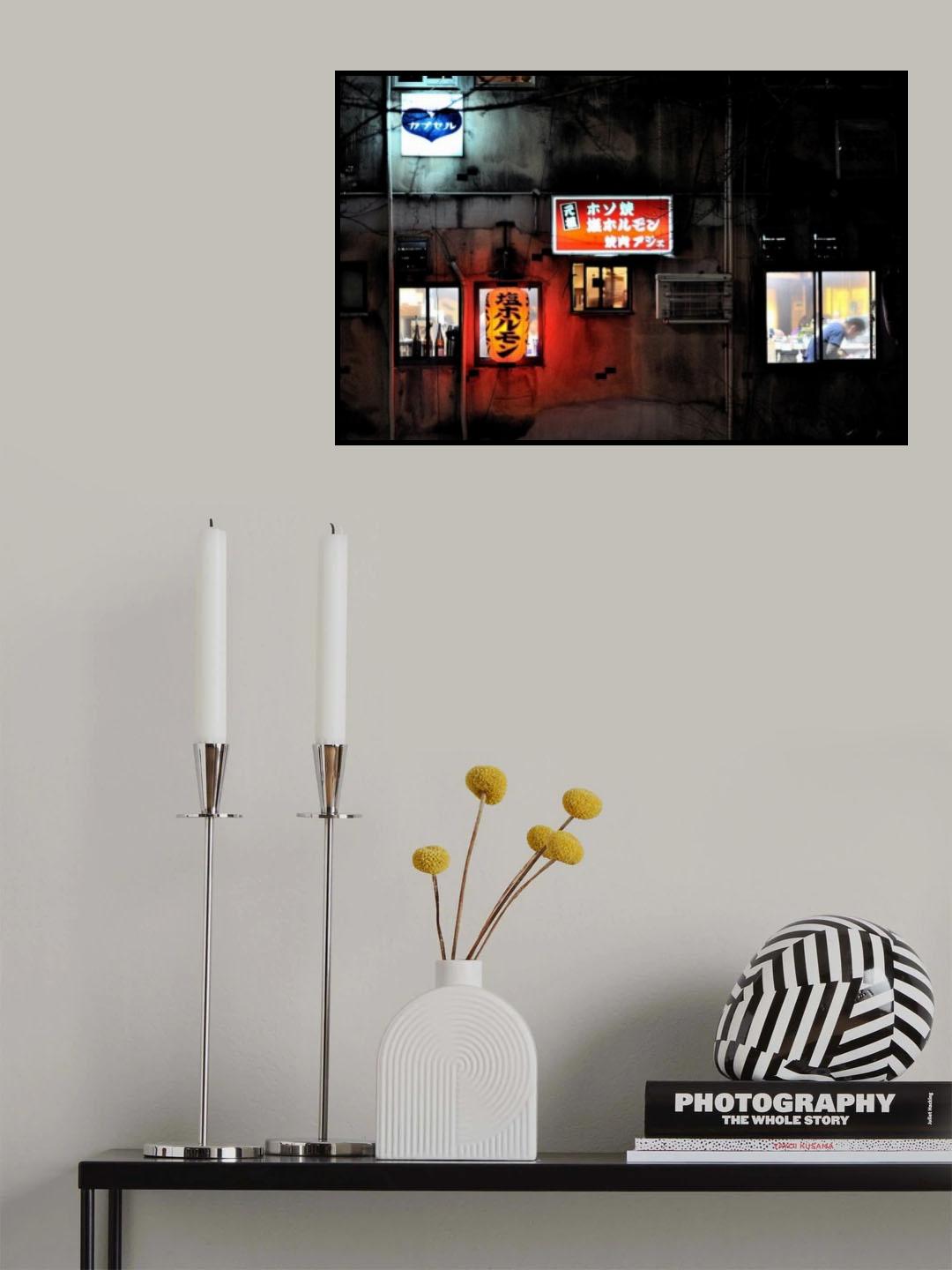 The red lamp Poster och Canvastavla