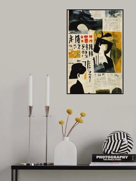Japanese Newspaper No 3 Poster och Canvastavla