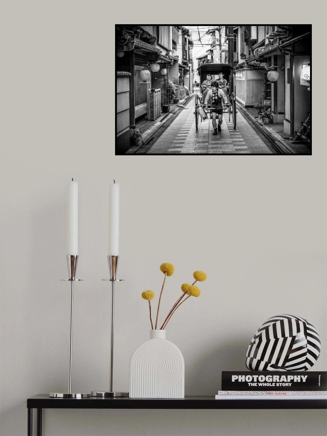 Gion's  mood Poster och Canvastavla
