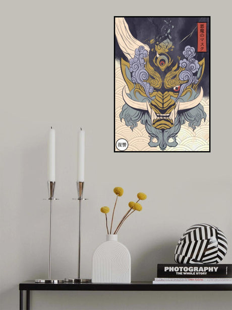 Mask of Yoka Poster och Canvastavla