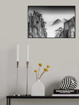 黄山 Poster och Canvastavla